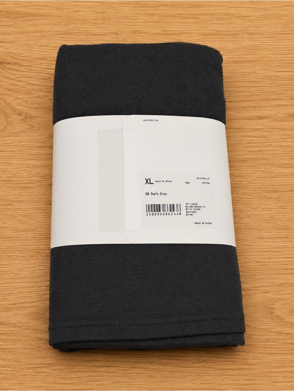 Uniqlo Men's Lounge Pants - Dark Gray - Picture 2 of 3